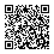 고시/공고 페이지 바로가기 주소(https://www.jangseong.go.kr/q/ezIyOHwxMjg2MXxzaG93fHBhZ2U9MTMyM30=&e=M&s=3), QRCODE