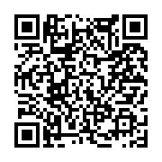 고시/공고 페이지 바로가기 주소(https://www.jangseong.go.kr/q/ezIyOHwxMjg2OHxzaG93fHBhZ2U9MTI0M30=&e=M&s=3), QRCODE