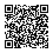 고시/공고 페이지 바로가기 주소(https://www.jangseong.go.kr/q/ezIyOHwxMjg3MnxzaG93fHBhZ2U9MTMyM30=&e=M&s=3), QRCODE