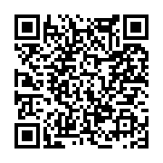 고시/공고 페이지 바로가기 주소(https://www.jangseong.go.kr/q/ezIyOHwxMjg3N3xzaG93fHBhZ2U9MTM0Mn0=&e=M&s=3), QRCODE