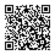 고시/공고 페이지 바로가기 주소(https://www.jangseong.go.kr/q/ezIyOHwxMjg4M3xzaG93fHBhZ2U9MTI0M30=&e=M&s=3), QRCODE
