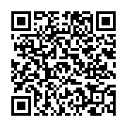 고시/공고 페이지 바로가기 주소(https://www.jangseong.go.kr/q/ezIyOHwxMjg4M3xzaG93fHBhZ2U9MTMyM30=&e=M&s=3), QRCODE