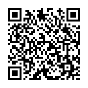고시/공고 페이지 바로가기 주소(https://www.jangseong.go.kr/q/ezIyOHwxMjg4N3xzaG93fHBhZ2U9MTI0M30=&e=M&s=3), QRCODE