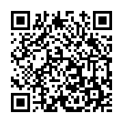 고시/공고 페이지 바로가기 주소(https://www.jangseong.go.kr/q/ezIyOHwxMjg4OHxzaG93fHBhZ2U9MTE5MH0=&e=M&s=3), QRCODE