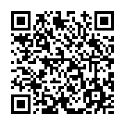 고시/공고 페이지 바로가기 주소(https://www.jangseong.go.kr/q/ezIyOHwxMjg4OXxzaG93fHBhZ2U9MTMyM30=&e=M&s=3), QRCODE