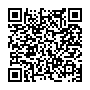 고시/공고 페이지 바로가기 주소(https://www.jangseong.go.kr/q/ezIyOHwxMjg5M3xzaG93fHBhZ2U9MTI3MH0=&e=M&s=3), QRCODE