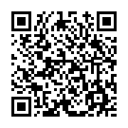 고시/공고 페이지 바로가기 주소(https://www.jangseong.go.kr/q/ezIyOHwxMjg5MXxzaG93fHBhZ2U9MTMyM30=&e=M&s=3), QRCODE