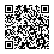 고시/공고 페이지 바로가기 주소(https://www.jangseong.go.kr/q/ezIyOHwxMjg5N3xzaG93fHBhZ2U9MTIyN30=&e=M&s=3), QRCODE