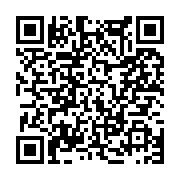 고시/공고 페이지 바로가기 주소(https://www.jangseong.go.kr/q/ezIyOHwxMjg5N3xzaG93fHBhZ2U9MTMyM30=&e=M&s=3), QRCODE