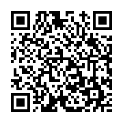 고시/공고 페이지 바로가기 주소(https://www.jangseong.go.kr/q/ezIyOHwxMjg5NnxzaG93fHBhZ2U9MTM0MX0=&e=M&s=3), QRCODE
