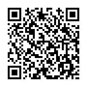 고시/공고 페이지 바로가기 주소(https://www.jangseong.go.kr/q/ezIyOHwxMjg5NnxzaG93fHBhZ2U9MTMyM30=&e=M&s=3), QRCODE