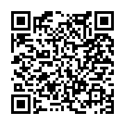 고시/공고 페이지 바로가기 주소(https://www.jangseong.go.kr/q/ezIyOHwxMjgwNHxzaG93fHBhZ2U9MTI0OH0=&e=M&s=3), QRCODE