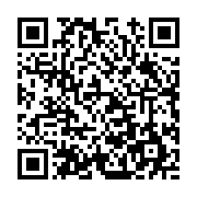 고시/공고 페이지 바로가기 주소(https://www.jangseong.go.kr/q/ezIyOHwxMjgwNnxzaG93fHBhZ2U9MTI3NH0=&e=M&s=3), QRCODE