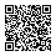 고시/공고 페이지 바로가기 주소(https://www.jangseong.go.kr/q/ezIyOHwxMjgwOHxzaG93fHBhZ2U9MTI0N30=&e=M&s=3), QRCODE