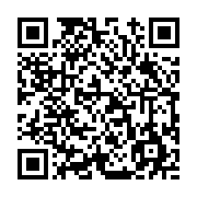 고시/공고 페이지 바로가기 주소(https://www.jangseong.go.kr/q/ezIyOHwxMjgwOHxzaG93fHBhZ2U9MTMyN30=&e=M&s=3), QRCODE