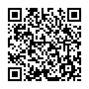 고시/공고 페이지 바로가기 주소(https://www.jangseong.go.kr/q/ezIyOHwxMjgwOXxzaG93fHBhZ2U9MTMyN30=&e=M&s=3), QRCODE