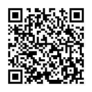 고시/공고 페이지 바로가기 주소(https://www.jangseong.go.kr/q/ezIyOHwxMjgxNHxzaG93fHBhZ2U9MTMyN30=&e=M&s=3), QRCODE