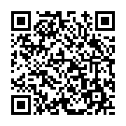 고시/공고 페이지 바로가기 주소(https://www.jangseong.go.kr/q/ezIyOHwxMjgyNHxzaG93fHBhZ2U9MTI3M30=&e=M&s=3), QRCODE