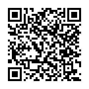 고시/공고 페이지 바로가기 주소(https://www.jangseong.go.kr/q/ezIyOHwxMjgyNHxzaG93fHBhZ2U9MTMyN30=&e=M&s=3), QRCODE