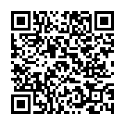 고시/공고 페이지 바로가기 주소(https://www.jangseong.go.kr/q/ezIyOHwxMjgyNnxzaG93fHBhZ2U9MTMyN30=&e=M&s=3), QRCODE