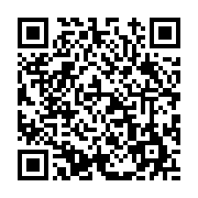 고시/공고 페이지 바로가기 주소(https://www.jangseong.go.kr/q/ezIyOHwxMjgyOXxzaG93fHBhZ2U9MTI3M30=&e=M&s=3), QRCODE