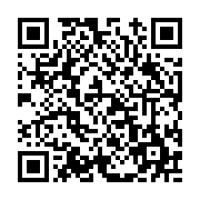 고시/공고 페이지 바로가기 주소(https://www.jangseong.go.kr/q/ezIyOHwxMjgzM3xzaG93fHBhZ2U9MTI3M30=&e=M&s=3), QRCODE