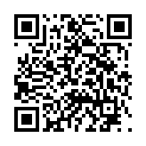 고시/공고 페이지 바로가기 주소(https://www.jangseong.go.kr/q/ezIyOHwxMjh8c2hvd3xwYWdlPTE0MTd9&e=M&s=3), QRCODE