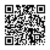 고시/공고 페이지 바로가기 주소(https://www.jangseong.go.kr/q/ezIyOHwxMjh8c2hvd3xwYWdlPTE0OTd9&e=M&s=3), QRCODE