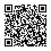 고시/공고 페이지 바로가기 주소(https://www.jangseong.go.kr/q/ezIyOHwxMjk0M3xzaG93fHBhZ2U9MTI2N30=&e=M&s=3), QRCODE