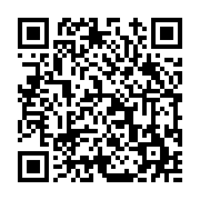 고시/공고 페이지 바로가기 주소(https://www.jangseong.go.kr/q/ezIyOHwxMjk0MHxzaG93fHBhZ2U9MTE4N30=&e=M&s=3), QRCODE