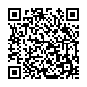 고시/공고 페이지 바로가기 주소(https://www.jangseong.go.kr/q/ezIyOHwxMjk0MHxzaG93fHBhZ2U9MTI2N30=&e=M&s=3), QRCODE