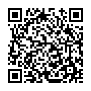 고시/공고 페이지 바로가기 주소(https://www.jangseong.go.kr/q/ezIyOHwxMjk0NnxzaG93fHBhZ2U9MTIzOH0=&e=M&s=3), QRCODE
