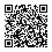 고시/공고 페이지 바로가기 주소(https://www.jangseong.go.kr/q/ezIyOHwxMjk0OXxzaG93fHBhZ2U9MTMzN30=&e=M&s=3), QRCODE