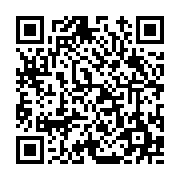 고시/공고 페이지 바로가기 주소(https://www.jangseong.go.kr/q/ezIyOHwxMjk2MXxzaG93fHBhZ2U9MTIzN30=&e=M&s=3), QRCODE