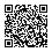 고시/공고 페이지 바로가기 주소(https://www.jangseong.go.kr/q/ezIyOHwxMjk2N3xzaG93fHBhZ2U9MTMxN30=&e=M&s=3), QRCODE