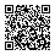 고시/공고 페이지 바로가기 주소(https://www.jangseong.go.kr/q/ezIyOHwxMjk2NXxzaG93fHBhZ2U9MTMxNn0=&e=M&s=3), QRCODE