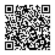 고시/공고 페이지 바로가기 주소(https://www.jangseong.go.kr/q/ezIyOHwxMjk2NXxzaG93fHBhZ2U9MTMzNn0=&e=M&s=3), QRCODE