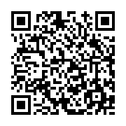 고시/공고 페이지 바로가기 주소(https://www.jangseong.go.kr/q/ezIyOHwxMjk2NnxzaG93fHBhZ2U9MTIyMX0=&e=M&s=3), QRCODE