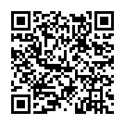 고시/공고 페이지 바로가기 주소(https://www.jangseong.go.kr/q/ezIyOHwxMjk2NnxzaG93fHBhZ2U9MTMxNn0=&e=M&s=3), QRCODE