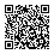 고시/공고 페이지 바로가기 주소(https://www.jangseong.go.kr/q/ezIyOHwxMjk3NHxzaG93fHBhZ2U9MTMxNX0=&e=M&s=3), QRCODE