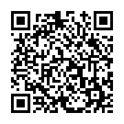 고시/공고 페이지 바로가기 주소(https://www.jangseong.go.kr/q/ezIyOHwxMjk4OXxzaG93fHBhZ2U9MTE4M30=&e=M&s=3), QRCODE