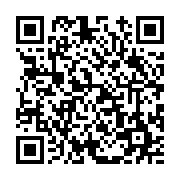 고시/공고 페이지 바로가기 주소(https://www.jangseong.go.kr/q/ezIyOHwxMjk4OXxzaG93fHBhZ2U9MTI2M30=&e=M&s=3), QRCODE