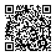 고시/공고 페이지 바로가기 주소(https://www.jangseong.go.kr/q/ezIyOHwxMjk5MnxzaG93fHBhZ2U9MTIyMH0=&e=M&s=3), QRCODE