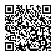 고시/공고 페이지 바로가기 주소(https://www.jangseong.go.kr/q/ezIyOHwxMjkwNHxzaG93fHBhZ2U9MTE4OX0=&e=M&s=3), QRCODE