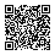 고시/공고 페이지 바로가기 주소(https://www.jangseong.go.kr/q/ezIyOHwxMjkwOHxzaG93fHBhZ2U9MTMyMX0=&e=M&s=3), QRCODE