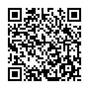 고시/공고 페이지 바로가기 주소(https://www.jangseong.go.kr/q/ezIyOHwxMjkxMHxzaG93fHBhZ2U9MTIyNn0=&e=M&s=3), QRCODE
