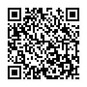 고시/공고 페이지 바로가기 주소(https://www.jangseong.go.kr/q/ezIyOHwxMjkxMHxzaG93fHBhZ2U9MTM0MH0=&e=M&s=3), QRCODE