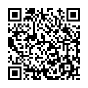 고시/공고 페이지 바로가기 주소(https://www.jangseong.go.kr/q/ezIyOHwxMjkxMnxzaG93fHBhZ2U9MTMyMH0=&e=M&s=3), QRCODE