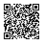 고시/공고 페이지 바로가기 주소(https://www.jangseong.go.kr/q/ezIyOHwxMjkxNHxzaG93fHBhZ2U9MTI2OX0=&e=M&s=3), QRCODE