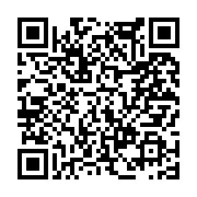 고시/공고 페이지 바로가기 주소(https://www.jangseong.go.kr/q/ezIyOHwxMjkxOHxzaG93fHBhZ2U9MTI0MH0=&e=M&s=3), QRCODE